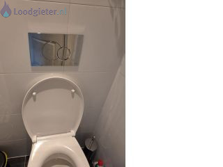 Loodgieter WC blijft doorlopen Doorlopend toilet